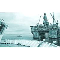 File Image: A Brazil-based oil rig (Credit: AdobeStock / (c) donvictorio)