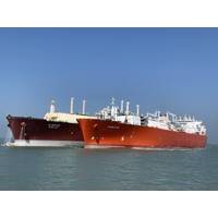 Image: Qatargas