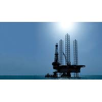 Image: Saudi Aramco