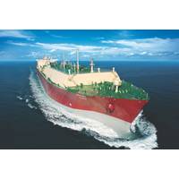 File Image: A typical LNG Carrier at Sea (CREDIT: QGTC)