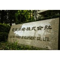 © J_News_photo - stock.adobe.com