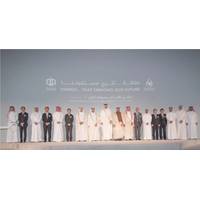 At the Laffan Refinery 2 Inauguration Photo Qatargas