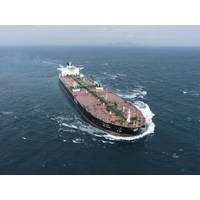 The KOTC operated VLCC Al Kout. (Photo: DSME)