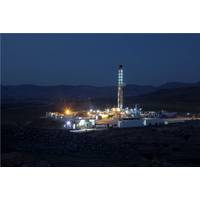 Photo courtesy Genel Energy