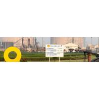 Photo: Hazira LNG and Port