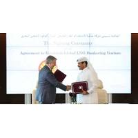 Photo: Qatar Petroleum