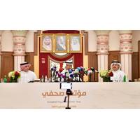 Photo: Saudi Aramco