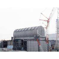 (Photo: Tepco)