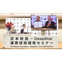 From left: Yohei Sasakawa, Chairman, The Nippon Foundation; Mitsuyuki Unno, Executive Director, The Nippon Foundation; Shakir Shamshy, Director, DeepStar; and Pat Toomey, Manager, DeepStar. Image courtesy The Nippon Foundation