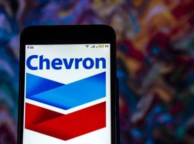 Chevron Logo - Credit: Игорь Головнёв/AdobeStock
