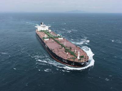 The KOTC operated VLCC Al Kout. (Photo: DSME)