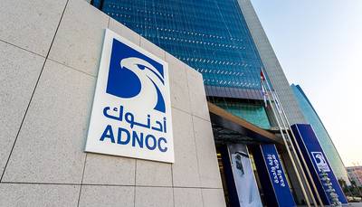 (Photo: ADNOC)