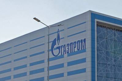 (Photo: Gazprom)