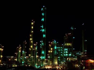 (File photo: Pemex)