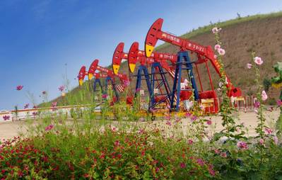 (Photo: PetroChina)