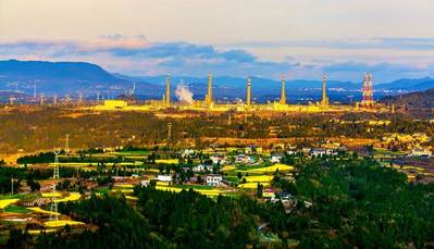 (Photo: Sinopec)