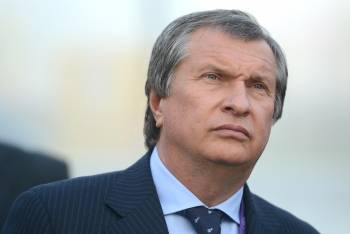 Igor Sechin (Photo: Rosneft)