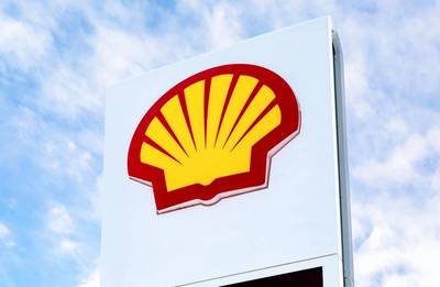 Shell Logo - Image by Alexandr Blinov / AdobeStock
