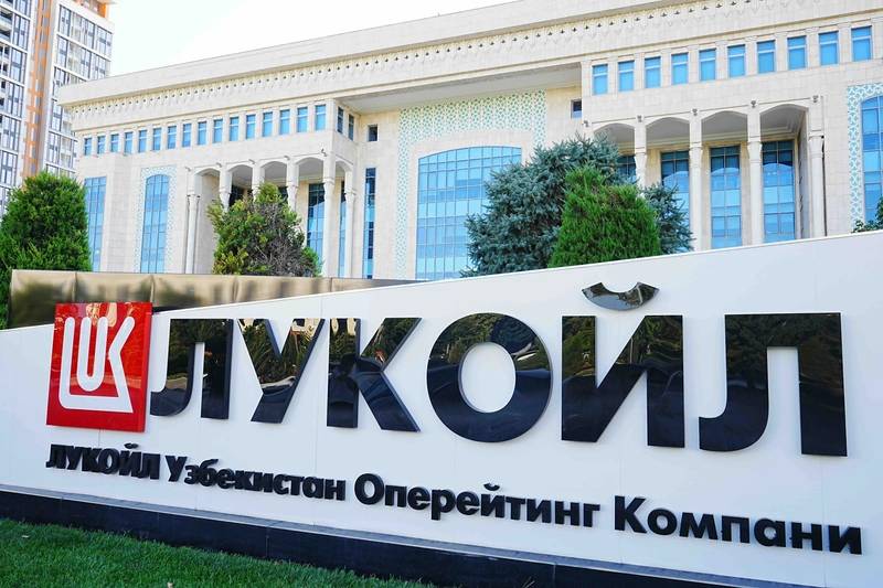 Lukoil to Sell International Assets