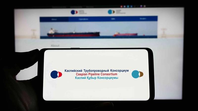 Kazakhstan to Divert Kashagan Oil to China After Ukraine Drone Attack