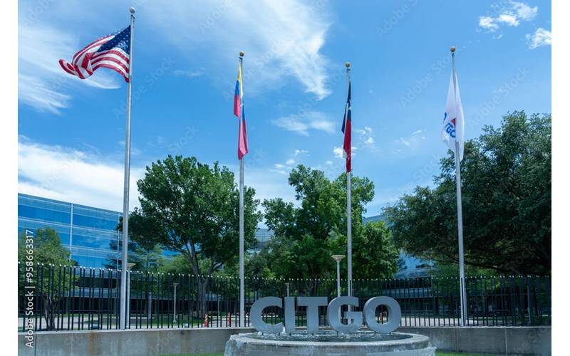 CITGO HQ (c) JHVEPhoto / Adobestock